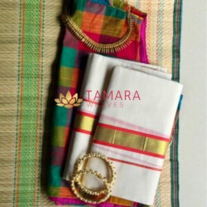 Orange kara and gold kasavu set mundu in Australia