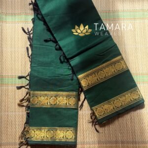 Bottle Green kanchi cotton saree with traditional border in Australia
