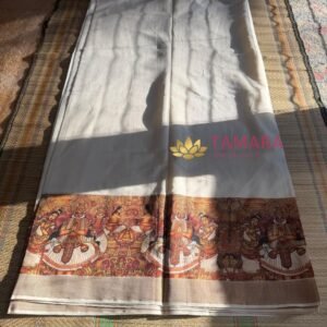 Tamara kathakali mural work Kerala Kasavu Set saree in Australia