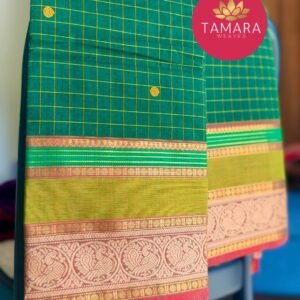 "Forest Green kanchi cotton saree with olive and red traditional border in Australia"