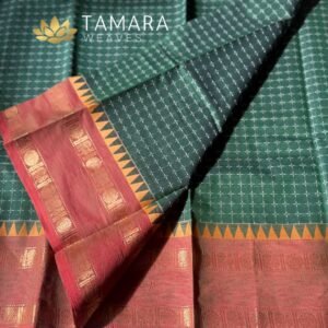 "Forest Green kanchi cotton saree with red traditional border in Australia"