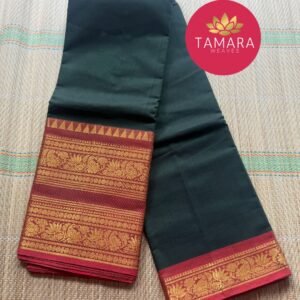 "Dark green kanchi cotton saree with red traditional border in Australia"