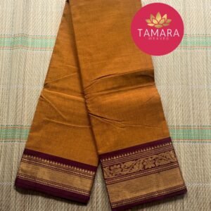 "Classic yellow kanchi cotton saree with coffee brown traditional border in Australia"